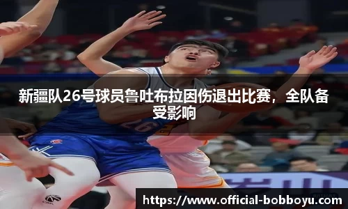 bob博鱼体育公司
