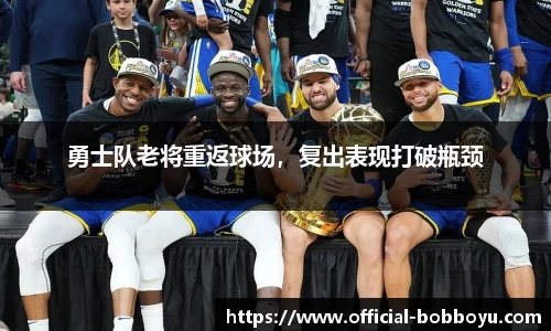 BOB博鱼·体育官方网站-BOYUSPORTS