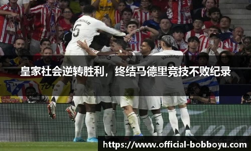 bob博鱼体育官网