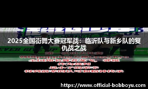 bob博鱼体育公司