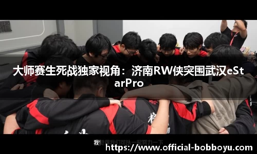 BOB博鱼·体育官方网站-BOYUSPORTS